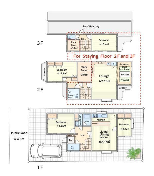 Apartment 70s Japanesestyle 2ldk 30 Min Shibuya 50sqm Space Präfektur Tokio