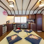70S Japanesestyle 2Ldk 30 Min Shibuya 50Sqm Space